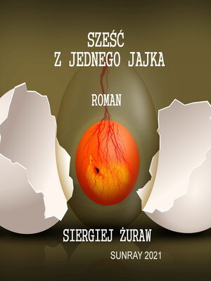 cover image of SZEŚĆ Z JEDNEGO JAJKA